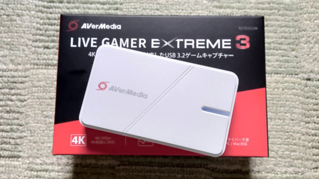 【正直レビュー】AVerMedia GC551G2は4K録画対応！その特徴と使い方をまとめ【キャプチャーボード】